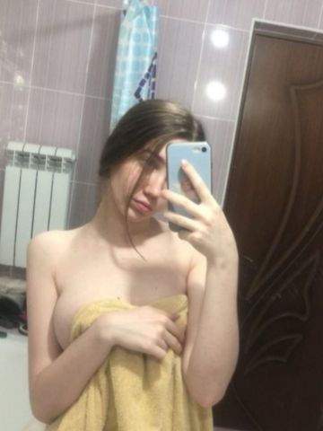 Мария